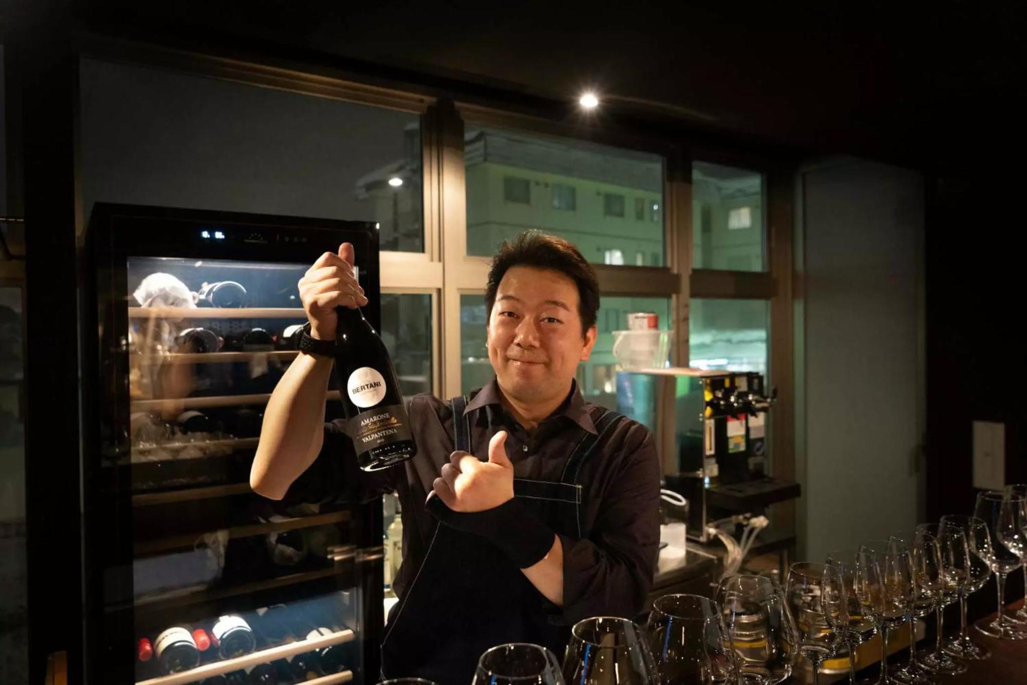 The Maples Niseko 4*