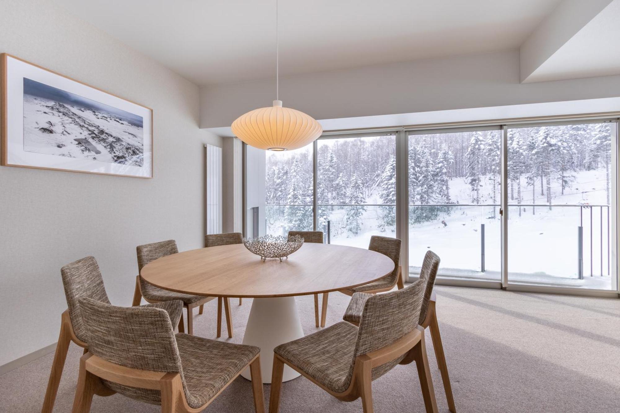 Hotel The Maples Niseko 4*