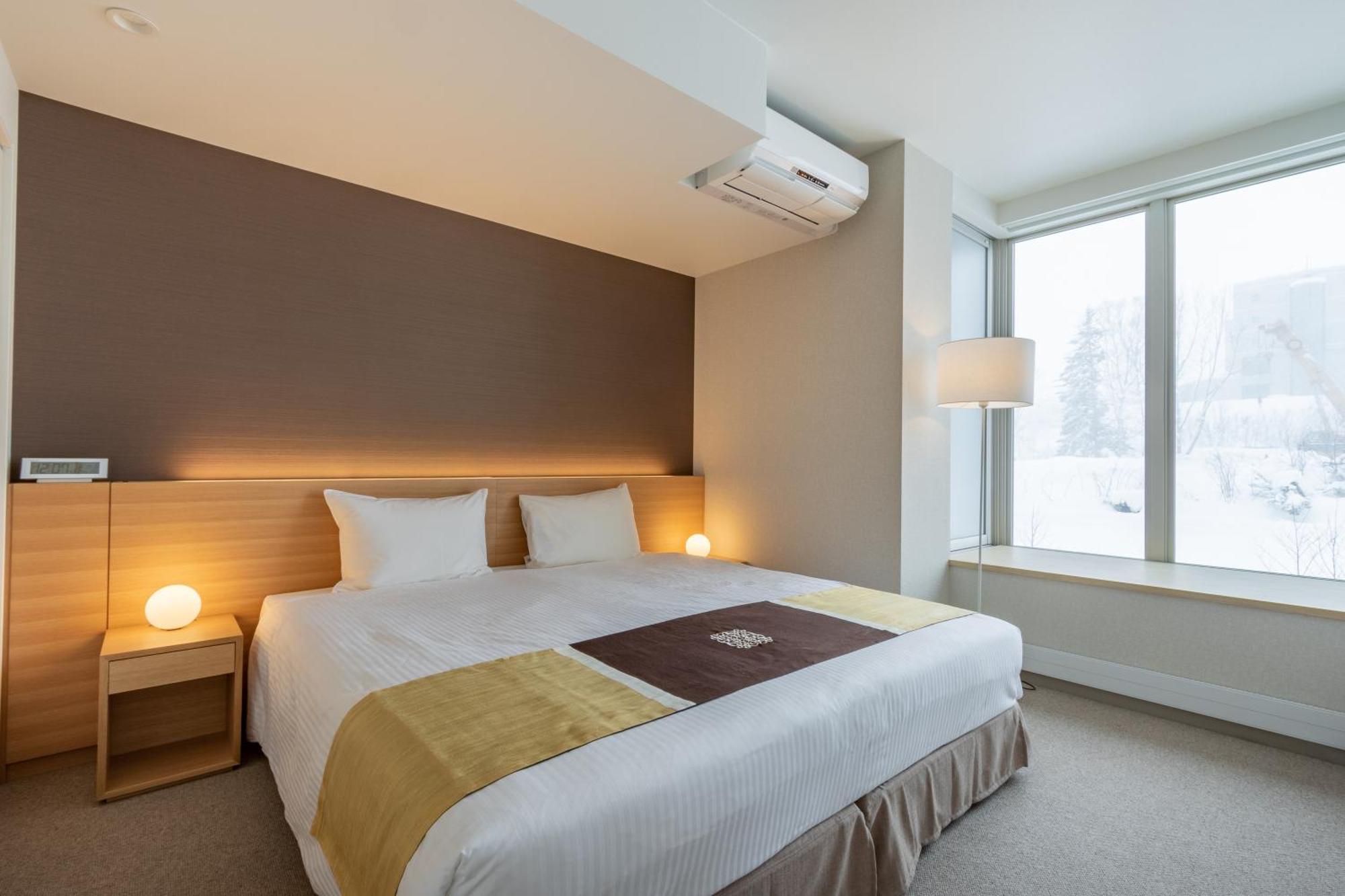 The Maples Niseko 4* Kutchan