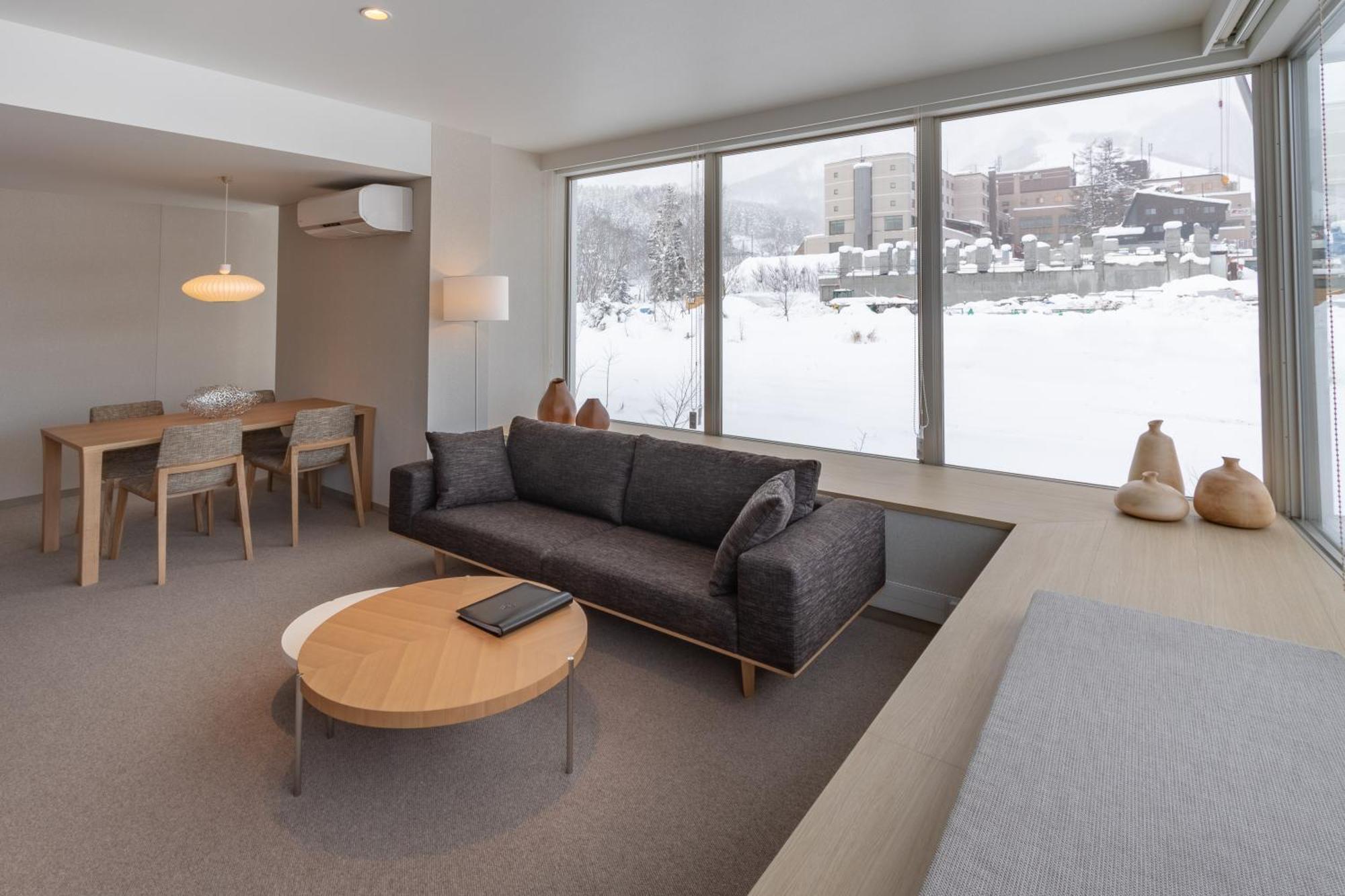 The Maples Niseko Hotel 4*