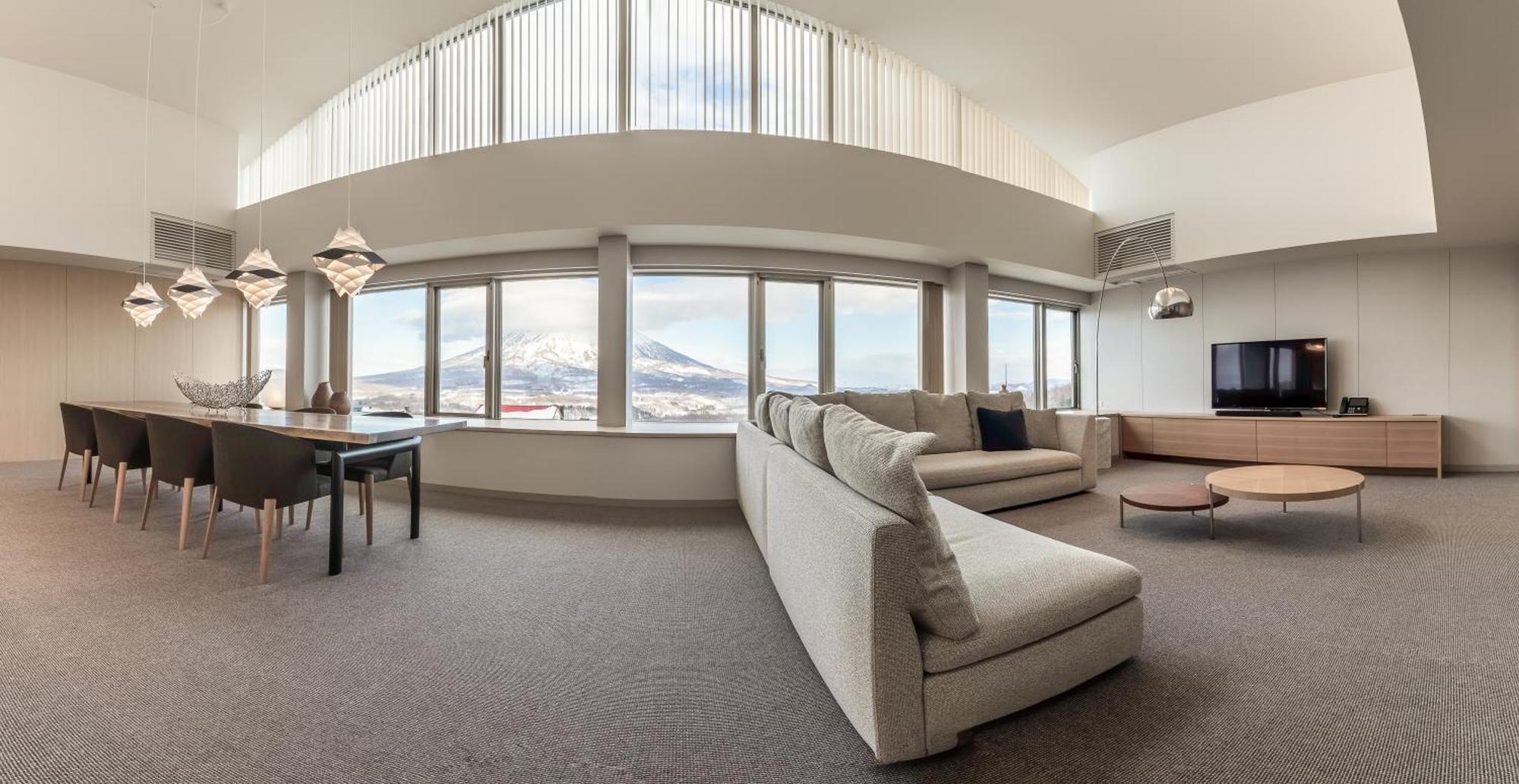 The Maples Niseko 4*