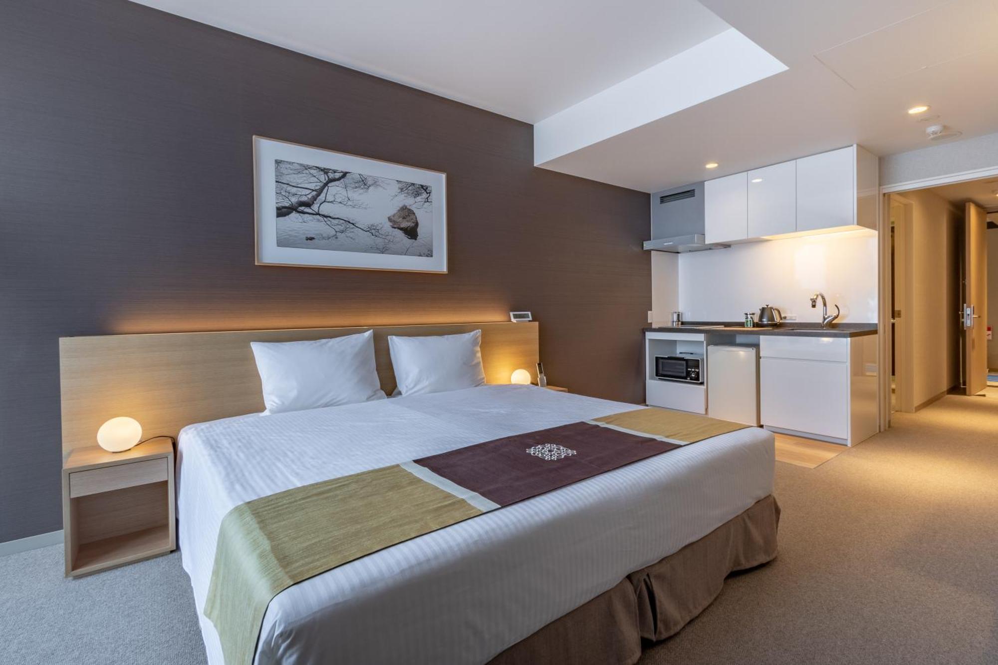 The Maples Niseko 4*